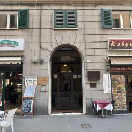 B&B Italian Guest Genova Luaran gambar