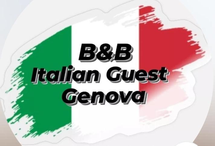 B&B Italian Guest Genova Luaran gambar